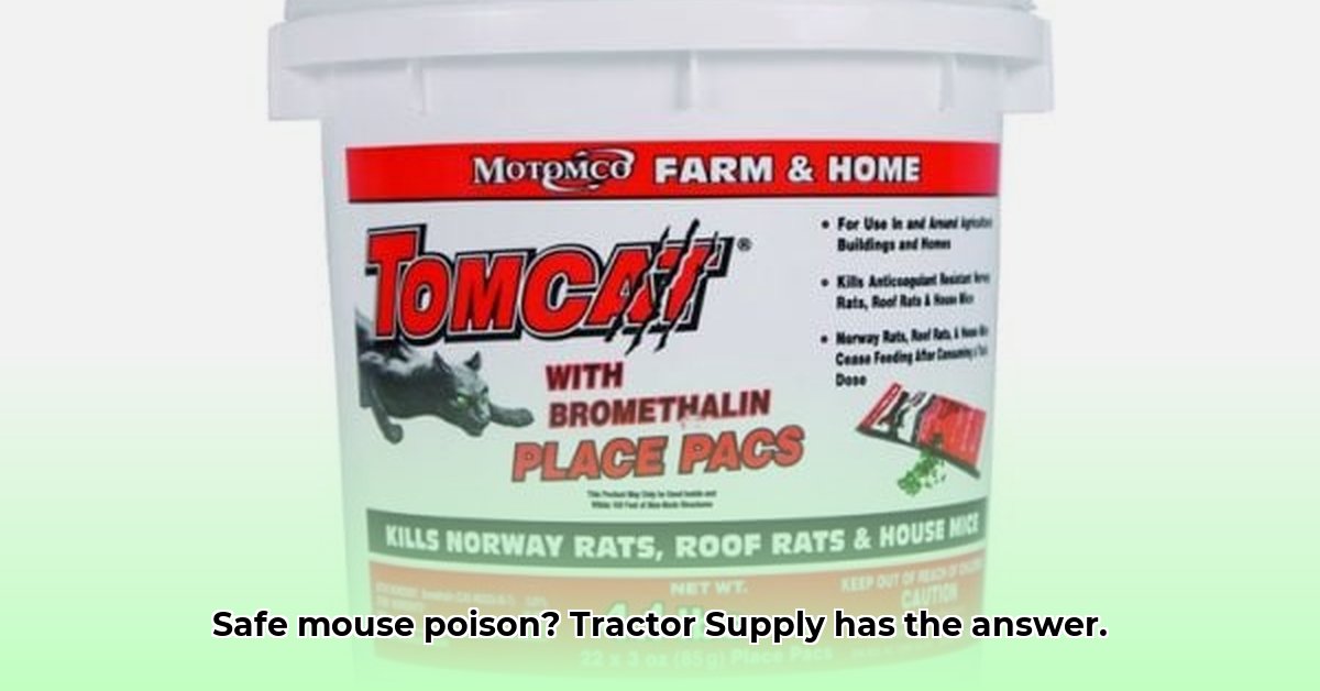 mouse-poison-tractor-supply